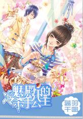 月光影视