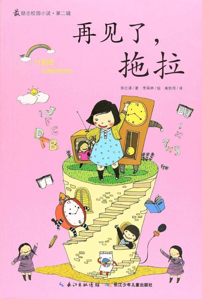 脑洞小老弟无实名认证