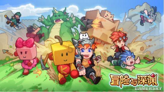 迷路的披萨配送员