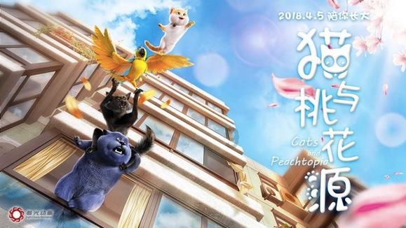 惊悚的万圣节拼图