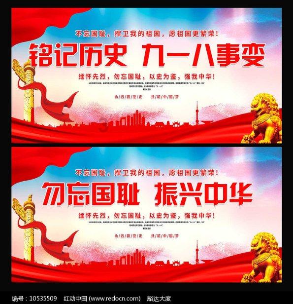 纪录片《千万工程》首集开播 解锁万千乡村嬗变密码