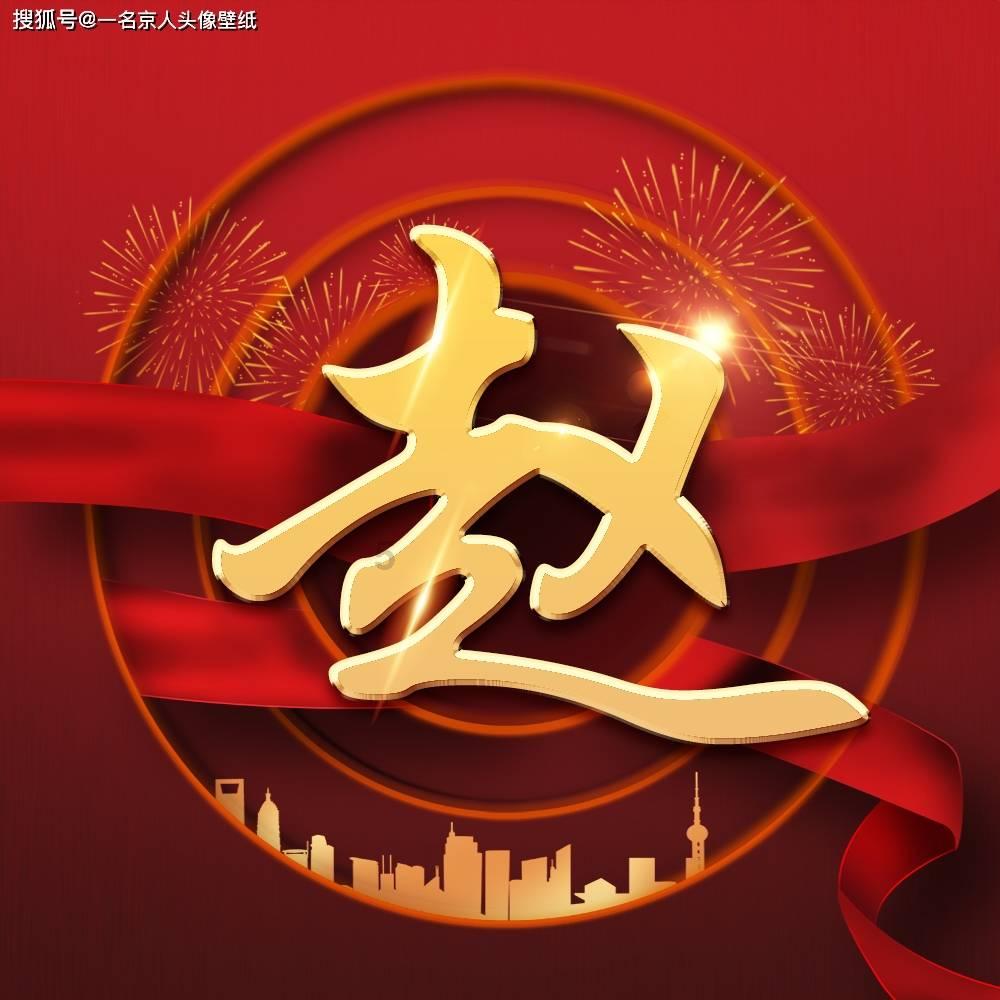 鬼泣5