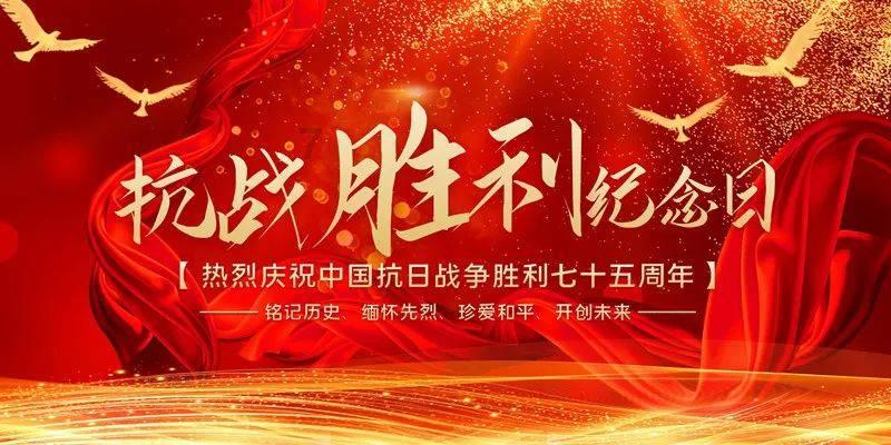 合并成十