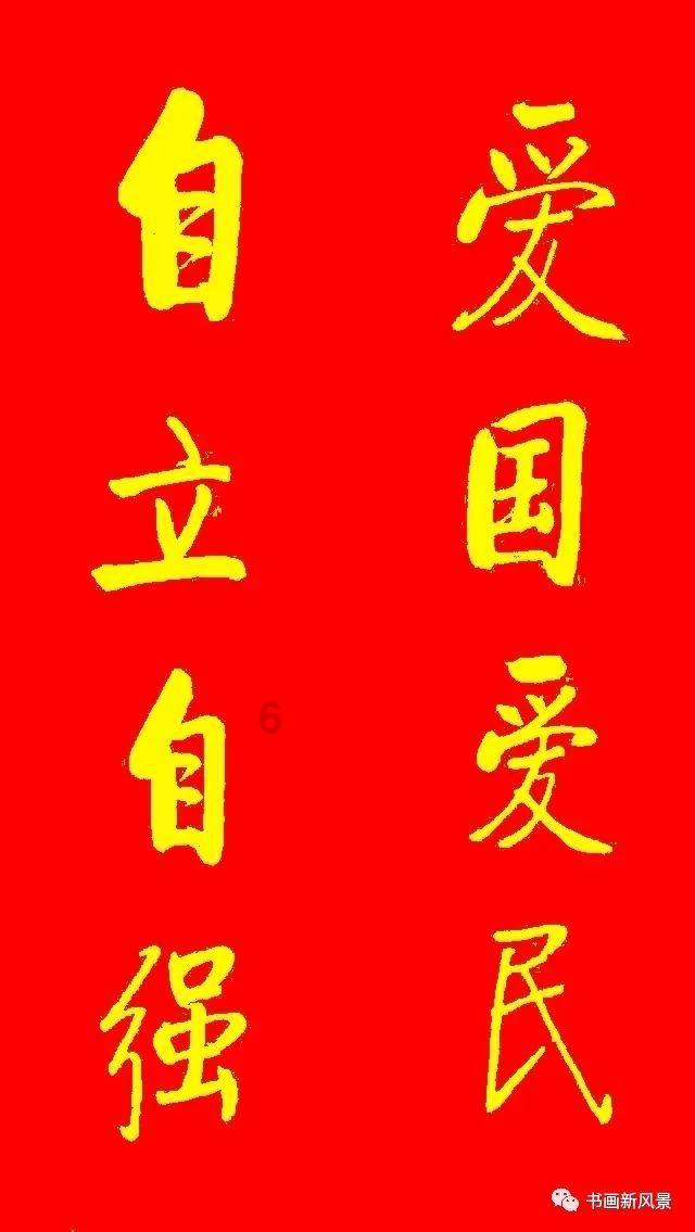 全民烧脑3去广告版