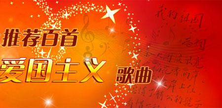 大富翁9