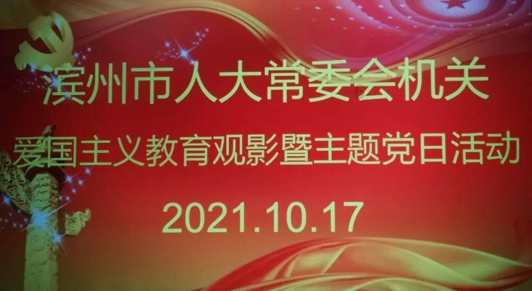 《清廉汉中建设大家谈》第十五期 | 以高质量清廉国企建设赋能高质量发展