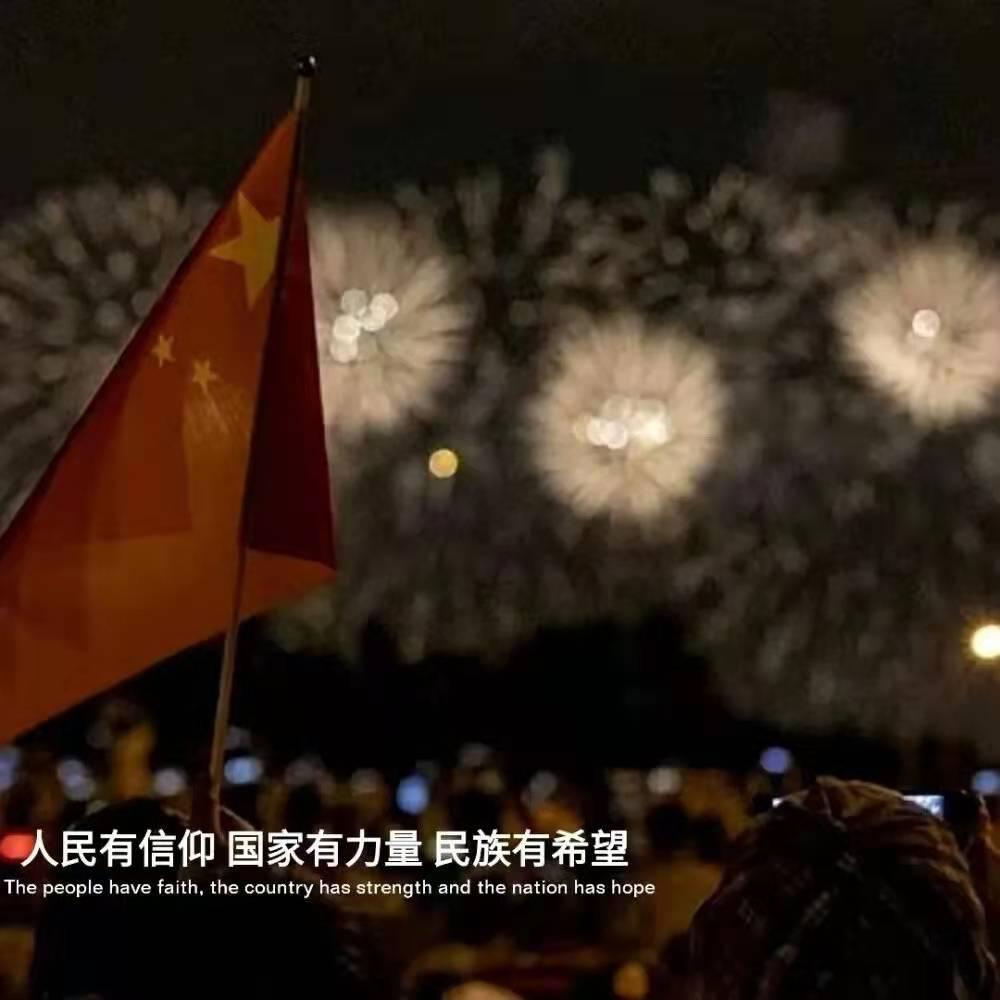 美女面试用假简历被拆穿,美女疯狂的一番话后,总裁:你被录取了——知识星球平台