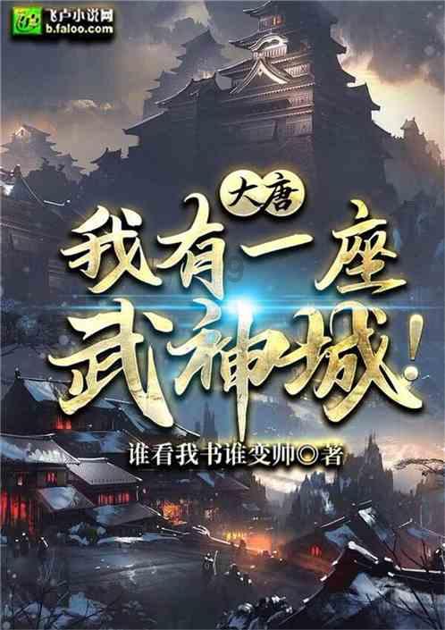 冒险家工会