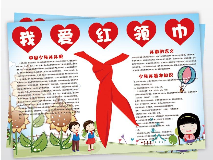黄晓明为减肥狂吃青菜,这日常伙食比减肥餐还残忍