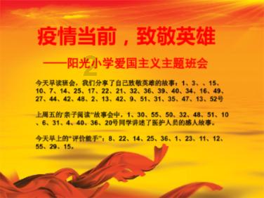 大豪宅逃脱7
