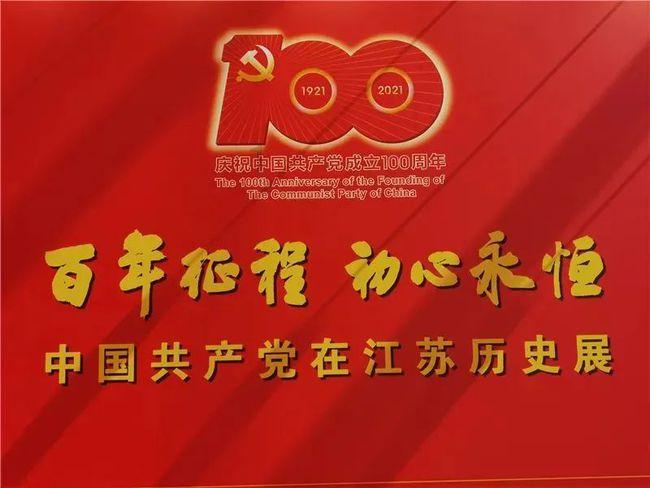 乐儿七巧板