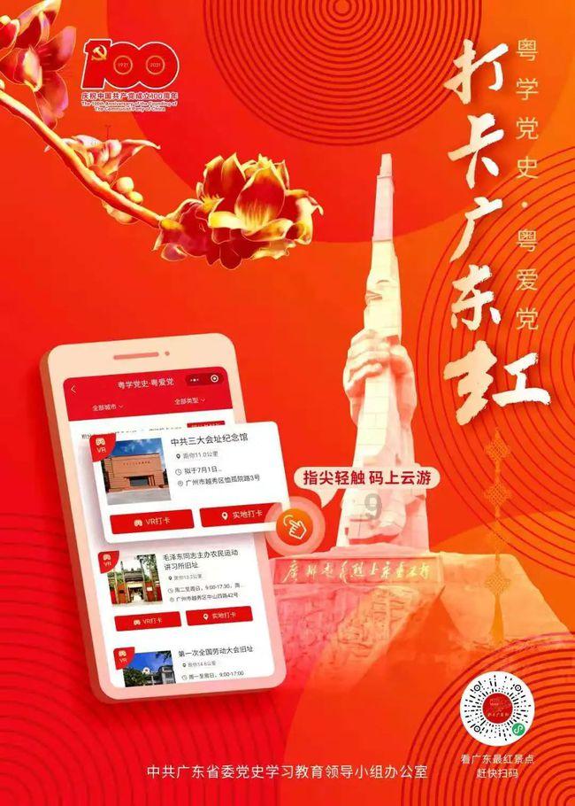 独眼方块找出口无敌版