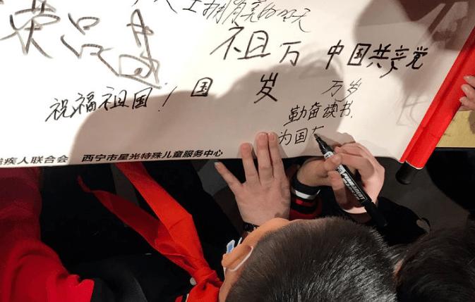 创作猫