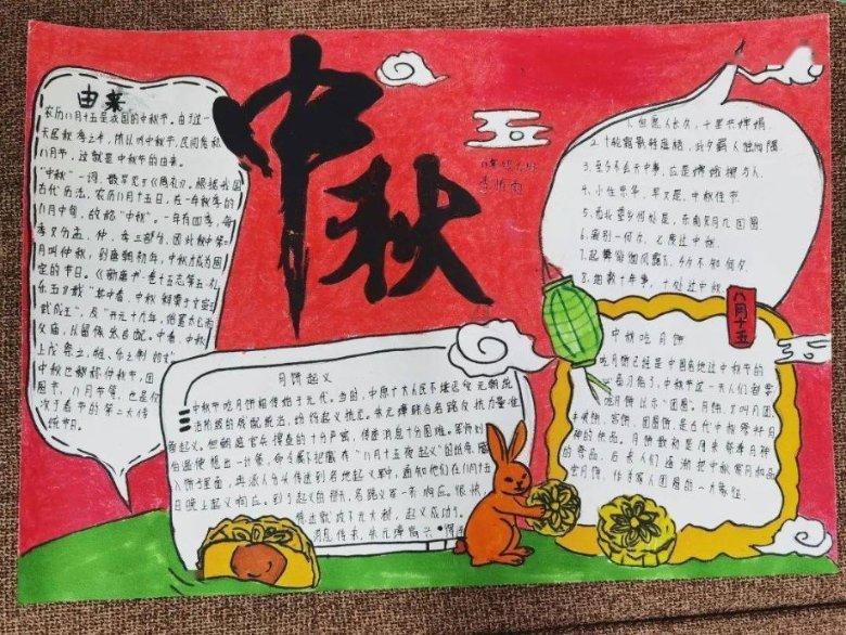 《“画”中有话:敦煌石窟百讲》读者分享会在京举行
