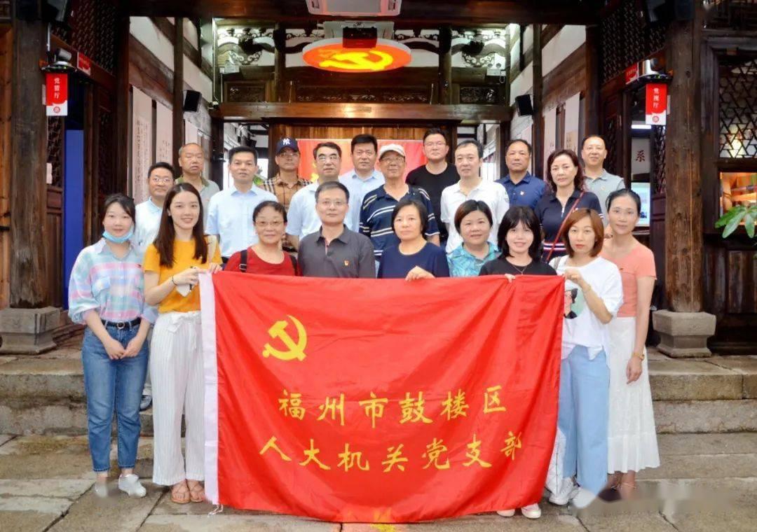 被遗忘的对象