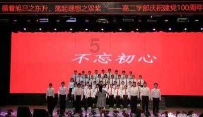 余氯水质监测仪