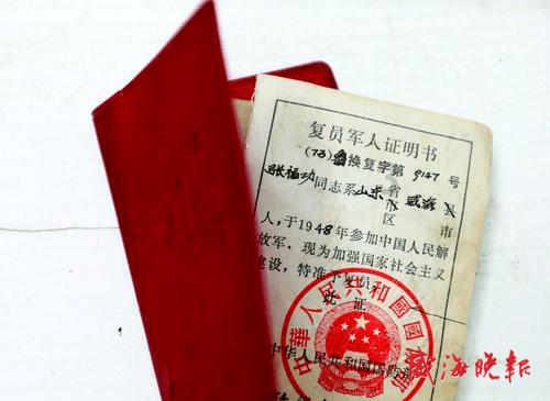 《大江大河》结局前瞻：宋运辉功成身退，杨巡逆袭，雷东宝最可怜
