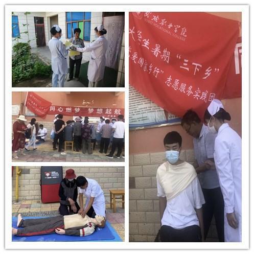 逃离诡异小镇
