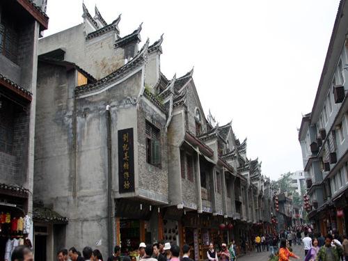 湖北的特产是什么啊？游戏画面